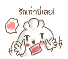 Chefty sticker #10554031