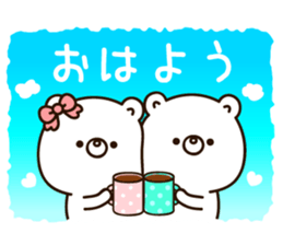 Own pace Lovely bear sticker #10554072