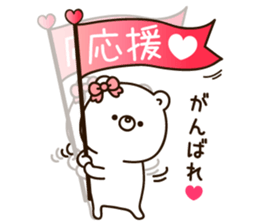 Own pace Lovely bear sticker #10554078