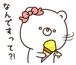 Own pace Lovely bear sticker #10554082