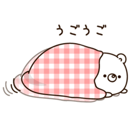 Own pace Lovely bear sticker #10554088