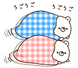 Own pace Lovely bear sticker #10554089