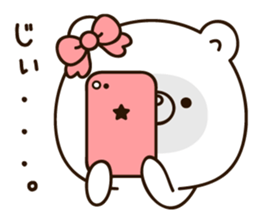 Own pace Lovely bear sticker #10554093