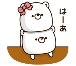 Own pace Lovely bear sticker #10554098