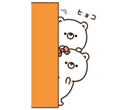 Own pace Lovely bear sticker #10554101