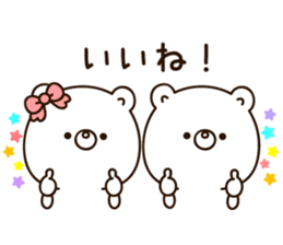 Own pace Lovely bear sticker #10554104