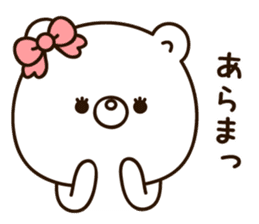 Own pace Lovely bear sticker #10554105