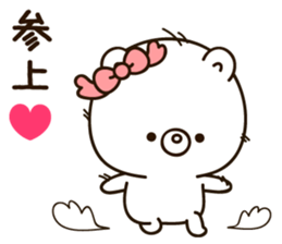 Own pace Lovely bear sticker #10554110