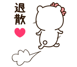 Own pace Lovely bear sticker #10554111