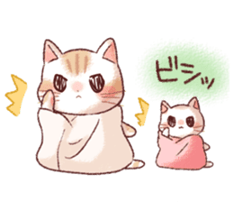 Taonyan3 sticker #10554114