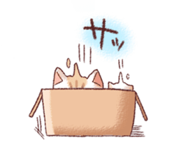 Taonyan3 sticker #10554117