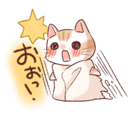 Taonyan3 sticker #10554118