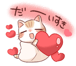 Taonyan3 sticker #10554128