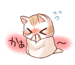 Taonyan3 sticker #10554129