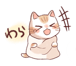 Taonyan3 sticker #10554138