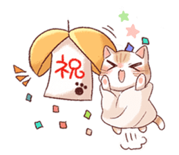 Taonyan3 sticker #10554139