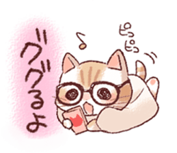 Taonyan3 sticker #10554148