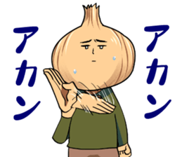 Awa onion prince of fortune sticker #10554181