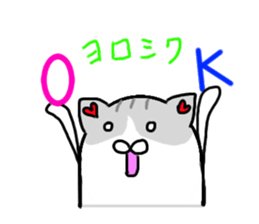 Daily life conversation of sabatora sticker #10554275