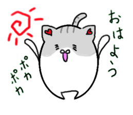 Daily life conversation of sabatora sticker #10554279