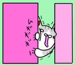 Daily life conversation of sabatora sticker #10554287