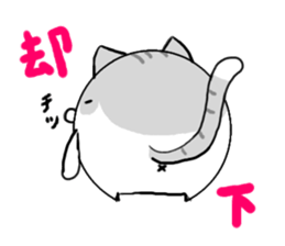 Daily life conversation of sabatora sticker #10554292