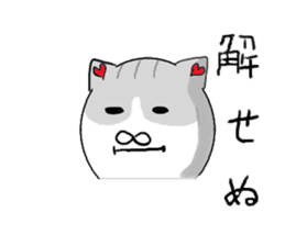 Daily life conversation of sabatora sticker #10554293