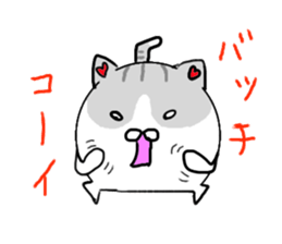 Daily life conversation of sabatora sticker #10554295