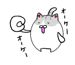 Daily life conversation of sabatora sticker #10554297