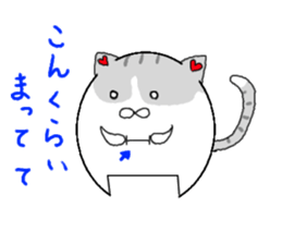 Daily life conversation of sabatora sticker #10554307