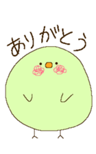 Sticker of the chick. sticker #10554595