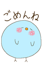 Sticker of the chick. sticker #10554596