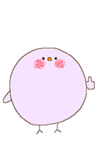 Sticker of the chick. sticker #10554597