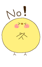 Sticker of the chick. sticker #10554598