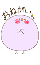 Sticker of the chick. sticker #10554603