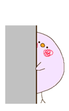 Sticker of the chick. sticker #10554609