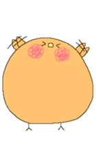 Sticker of the chick. sticker #10554611