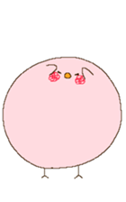 Sticker of the chick. sticker #10554612