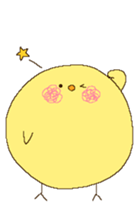 Sticker of the chick. sticker #10554616