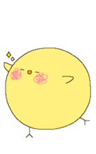 Sticker of the chick. sticker #10554622