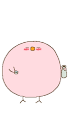 Sticker of the chick. sticker #10554624