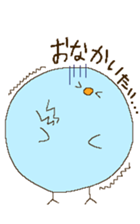 Sticker of the chick. sticker #10554626