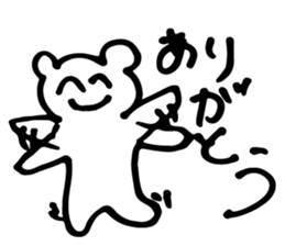 Debu Kuman sticker #10554925