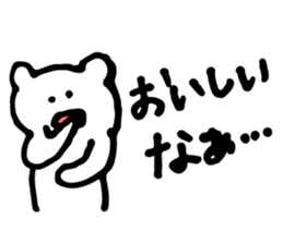 Debu Kuman sticker #10554930