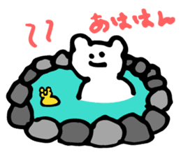 Debu Kuman sticker #10554931