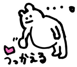 Debu Kuman sticker #10554933