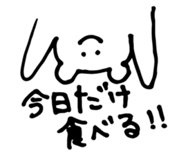 Debu Kuman sticker #10554943