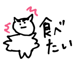 Debu Kuman sticker #10554946