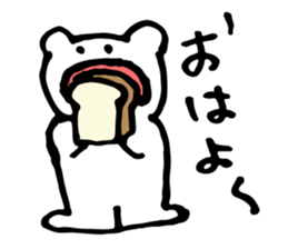 Debu Kuman sticker #10554950