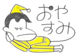 Beer life of pogo  monkey sticker #10554953